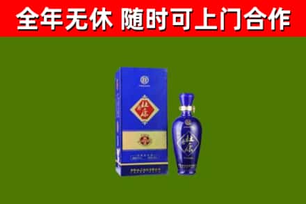 黄骅市烟酒回收杜康.jpg